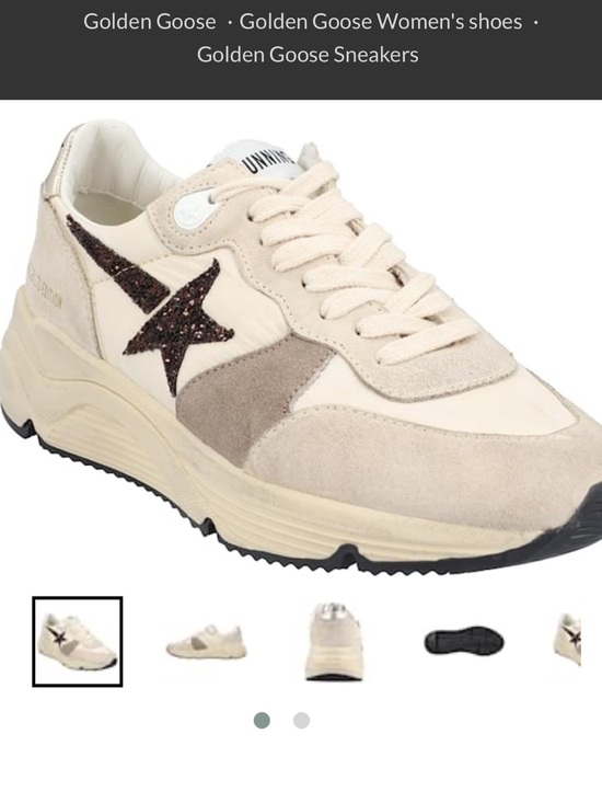 Golden Goose Shoes - Golden Goose Cream and Beige Glitter Star Sneakers